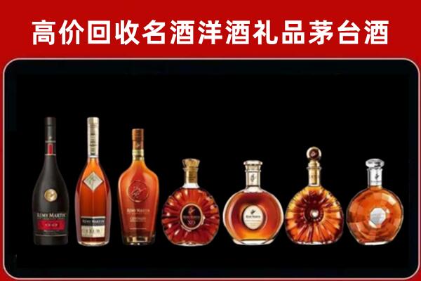 富裕回收红酒的价格